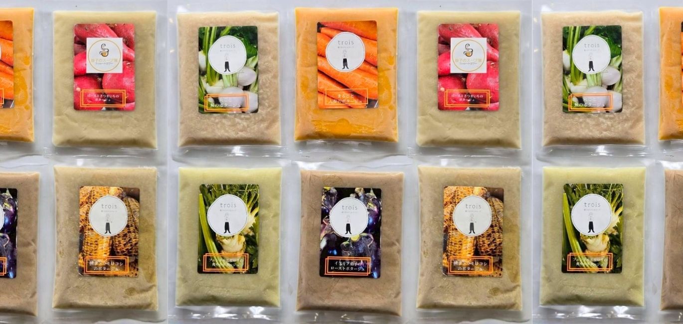 忙しい毎日でも
野菜をしっかりとりたいあなたへ